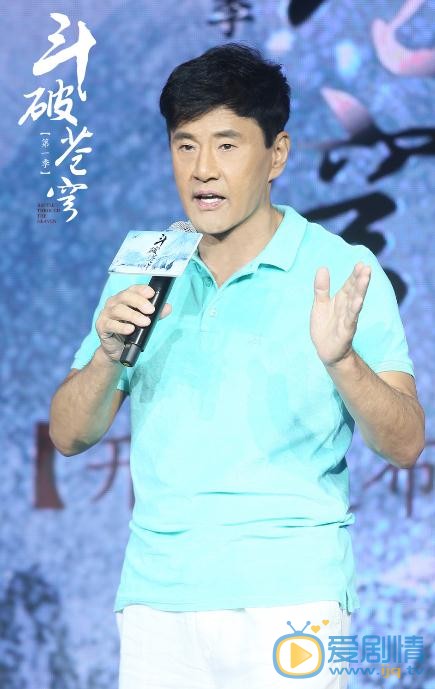 斗破蒼穹即將開播 吳磊于榮光發布會父子再相見