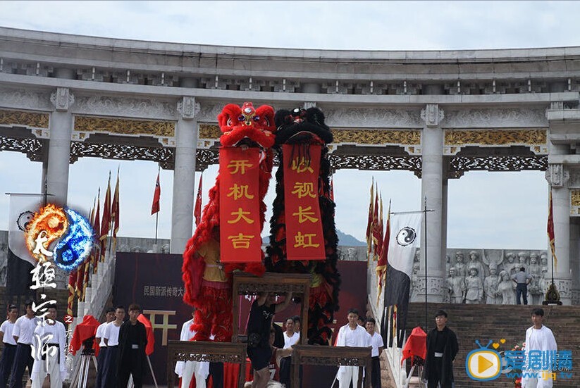 太極宗師之太極門什麼時間播_太極宗師之太極門播出時間